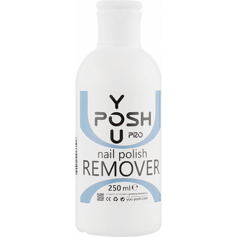 Remover YouPosh для рідина для зняття гель-лаку