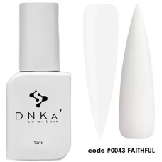 DNKA COVER BASE №0043 FAITHFUL, 12 МЛ
