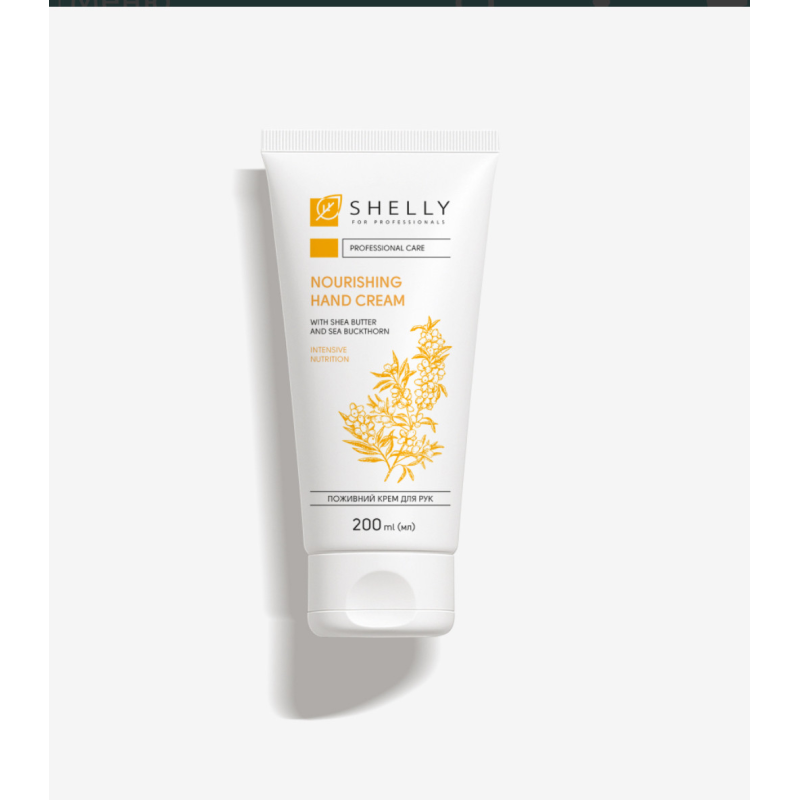 Поживний крем для рук Shelly з маслом ши та обліпихою, 250 мл