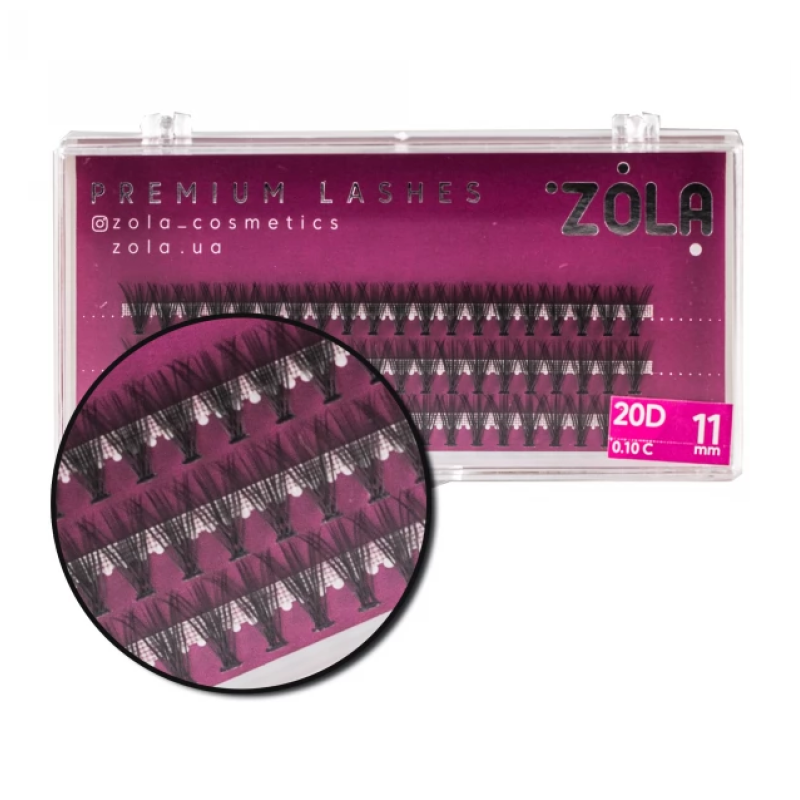 Вії-пучки ZOLA 20D(11mm)