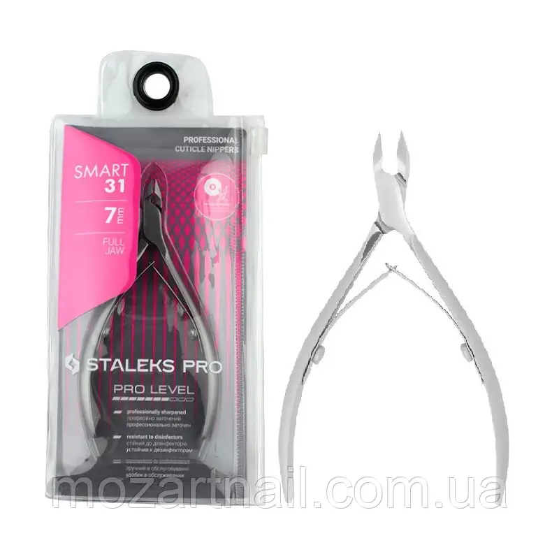 Кусачки для шкіри Staleks Smart 31 7mm NS-31/7 К