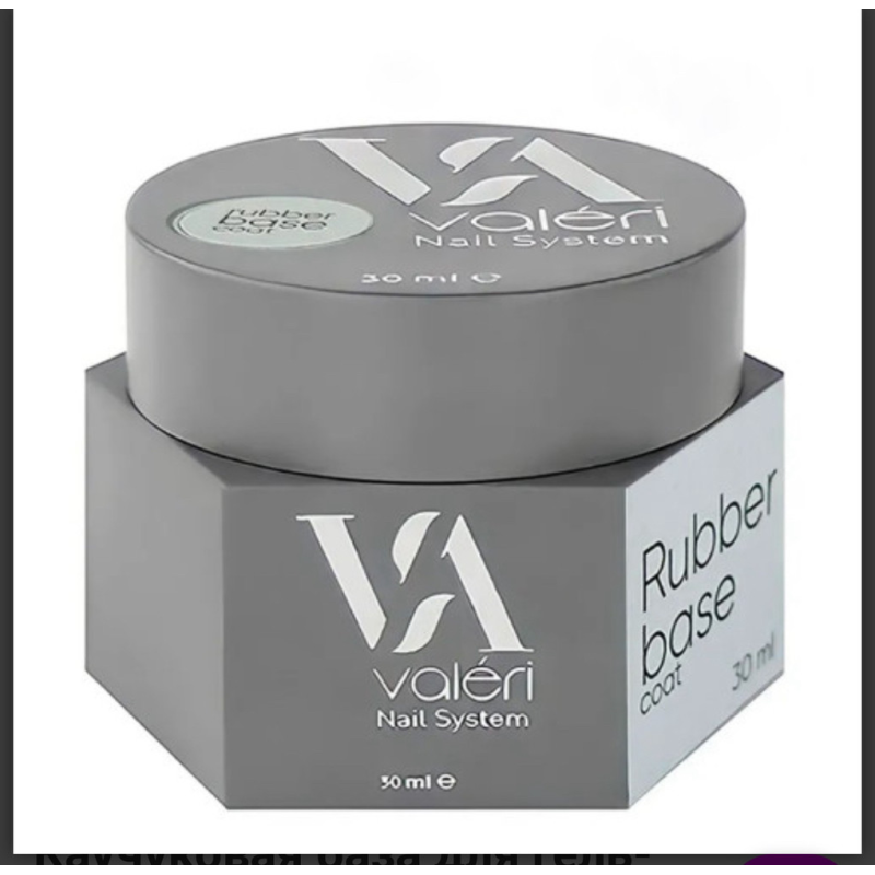Каучукова база для гель-лаку Valeri Rubber Base 30 ml