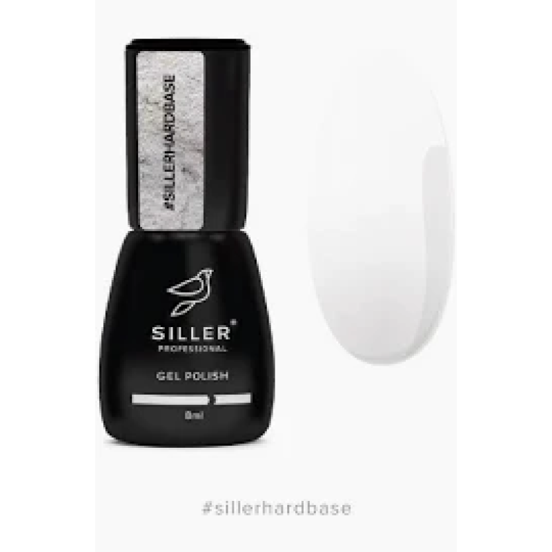 Hard Base Siller Professional, 8 мл