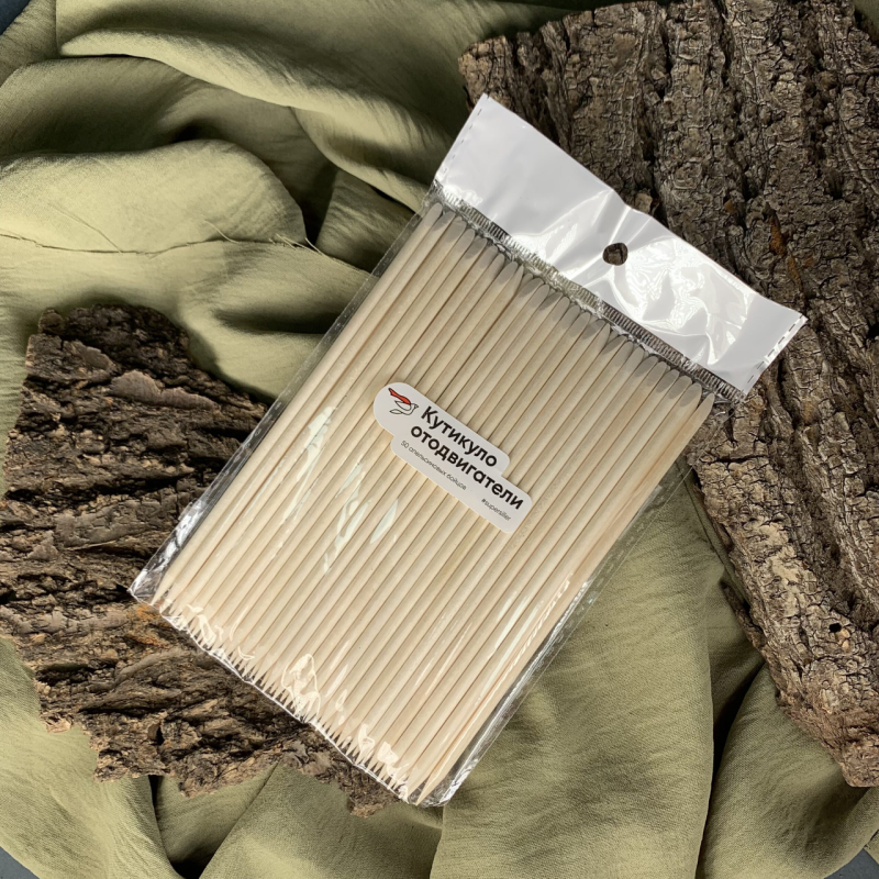 Апельсинові палички 11 см, 50 шт/уп