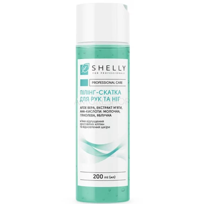 Shelly Пілінг-скатка для рук та ніг з алое вера, екстрактом м“яти та aha-кислотами, 200 мл