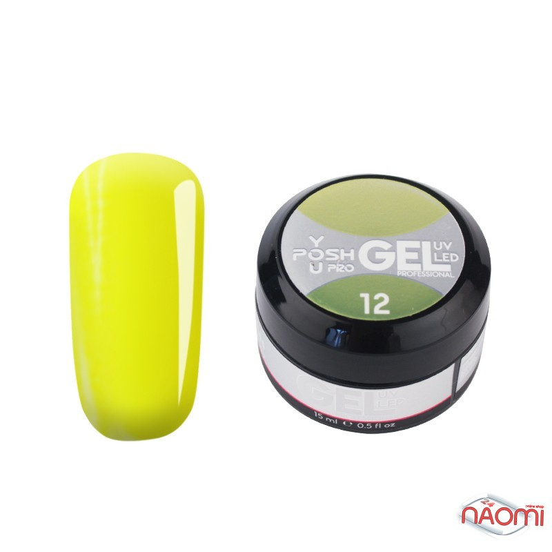 ГЕЛЬ ЦВЕТНОЙ YOU POSH GEL 12, ЖЕЛТЫЙ, 30 МЛ