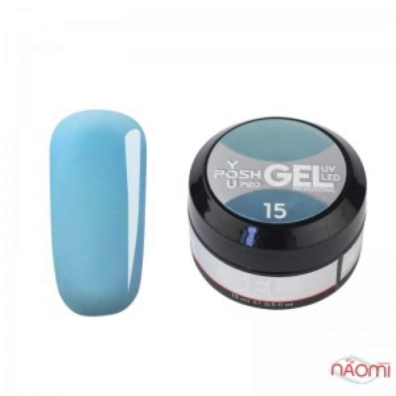Гель кольоровий You POSH Gel 15, блакитний, 30 мл