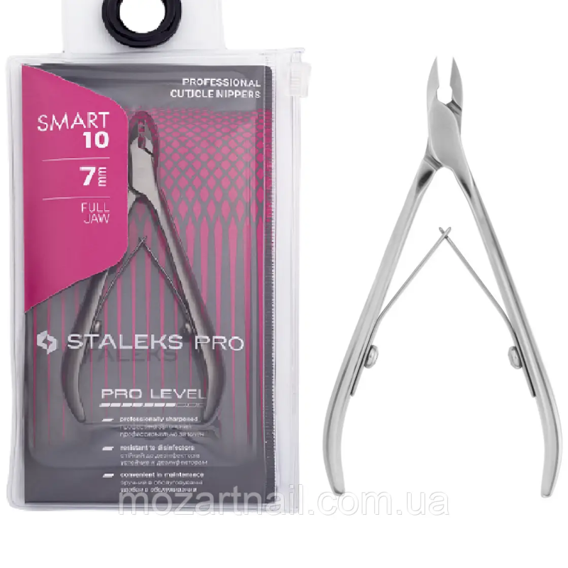 Кусачки для шкіри Staleks Smart 10 7mm NS-10/7