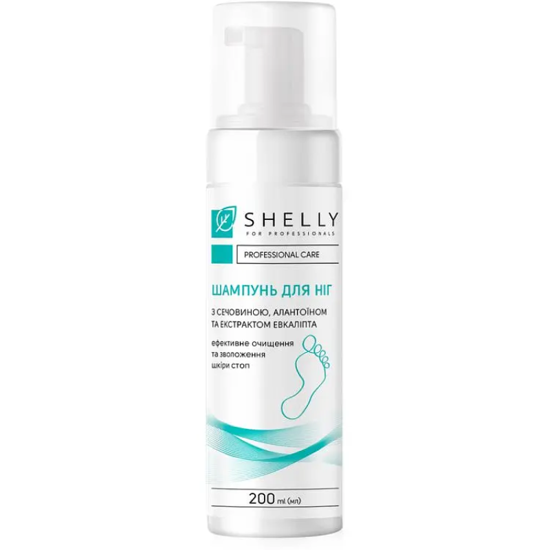 Шампунь-піна для ніг Shelly з сечовиною, алантоїном та екстрактом евкаліпта 200 мл