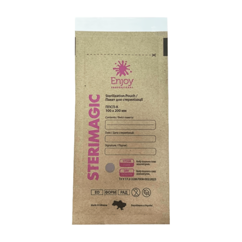 Крафт-пакети для стерилізації Enjoy SteriMagiс 100Х200 мм (100 шт/пак)